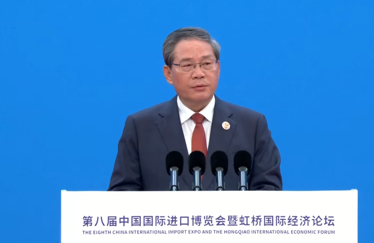 李強出席在上海舉辦的第八屆中國國際進口博覽會開幕式及相關活動，並發表主旨演講。(影片截圖)