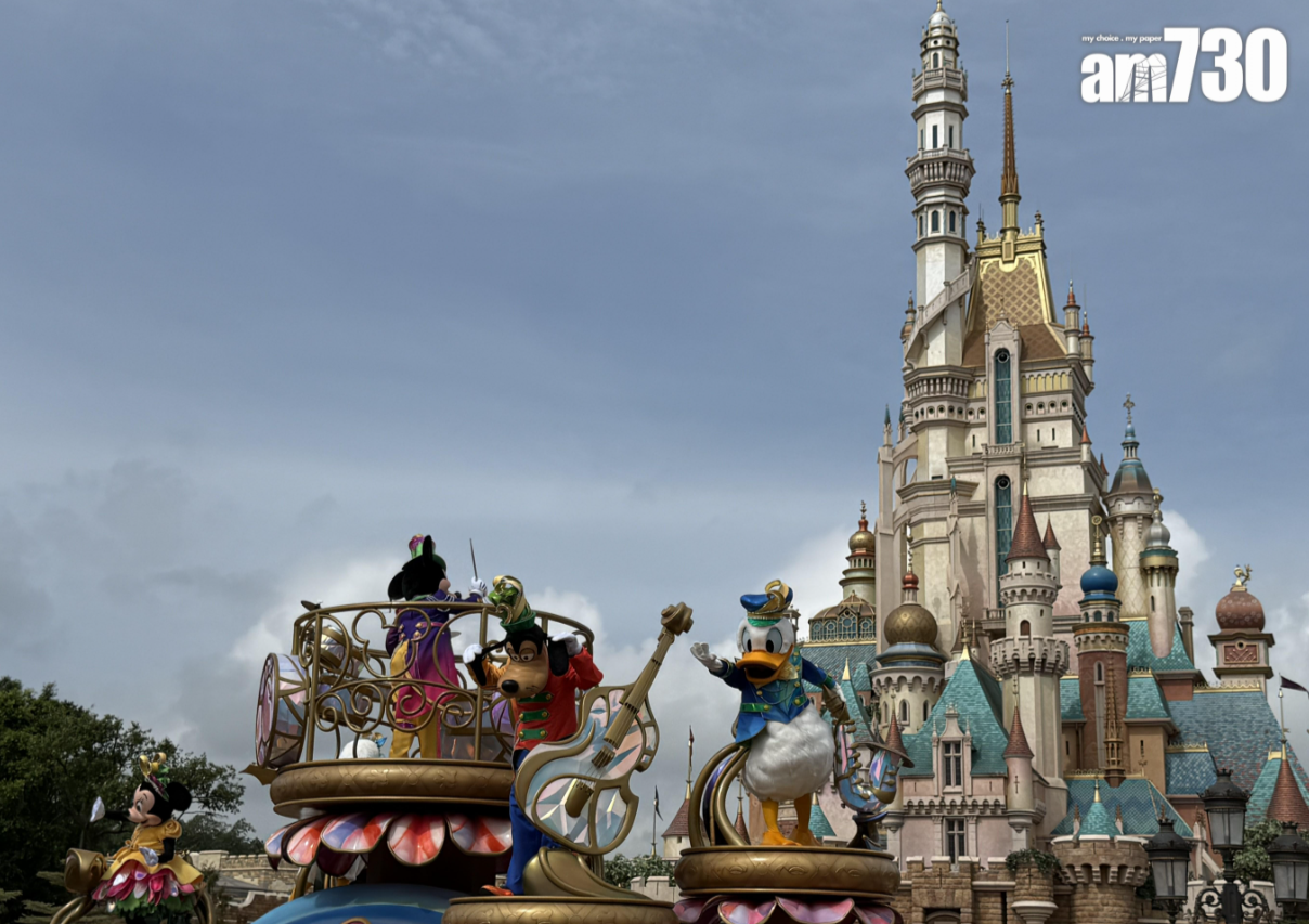 一名日本籍的東京迪士尼男子機械維修員涉嫌在訪港期間，於香港迪士尼樂園用全景相機偷拍女子衣服下方，被控非法拍攝或觀察私密部位罪。   (資料圖片)