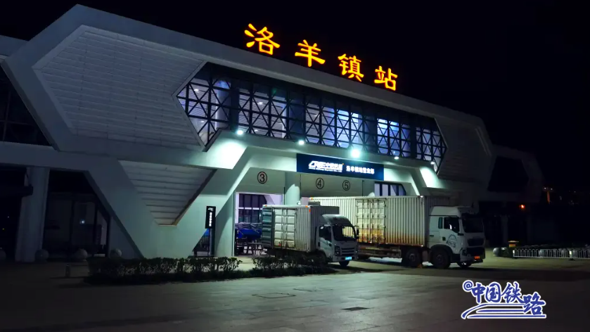 昆明洛羊鎮火車站試驗列車撞人事故　造成11死2傷