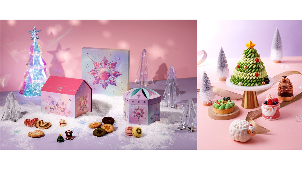 LUCULLUS龍島 聖誕系列璀璨登場