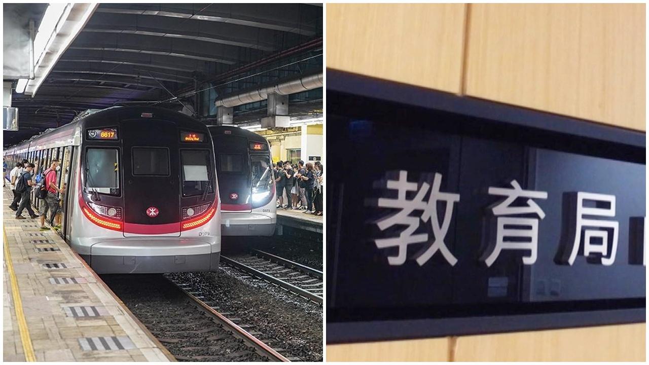 大埔宏福苑五級火，部分路段仍封閉，港鐵早上加密班次，區內5校續停課。(資料圖片)