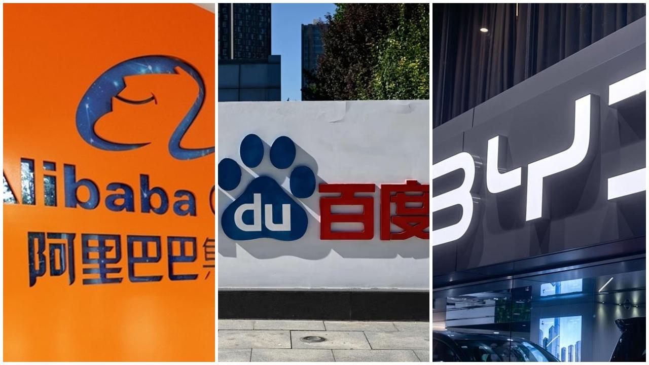據報美國將阿里、百度及比亞迪等列與中國軍方相關名單。
