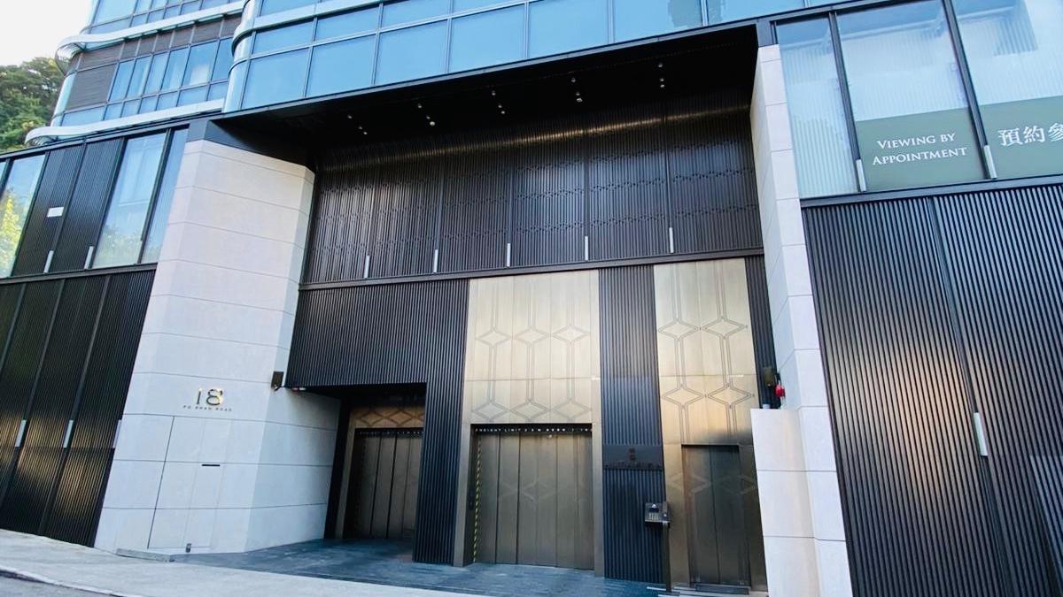 西半山尚璟沽全層2伙連兩車位 成交價2.28億｜豪宅成交