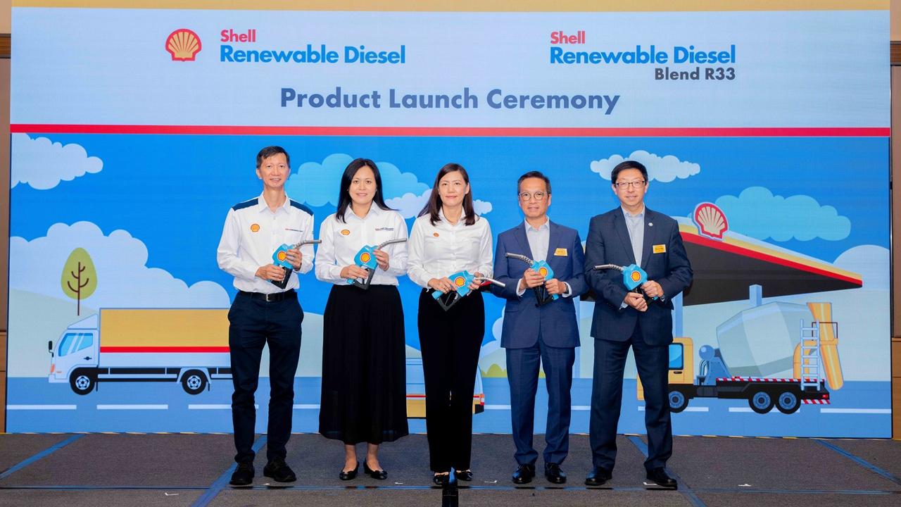 全新Shell 可再生柴油 助香港2050年前實現碳中和
