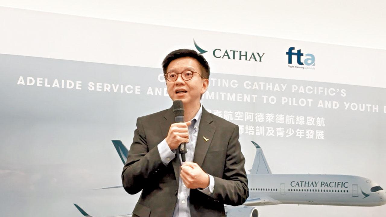 國泰30年育1500人才 林紹波：續投資源培訓機師 擴航線