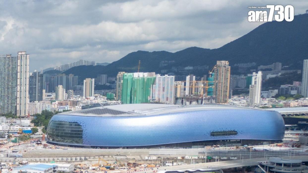 啟德體育園。（資料圖片）