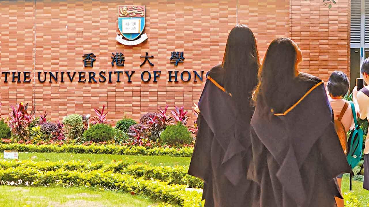 QS亞洲大學排名 港5大學躋身十大 港大時隔15年重登榜首