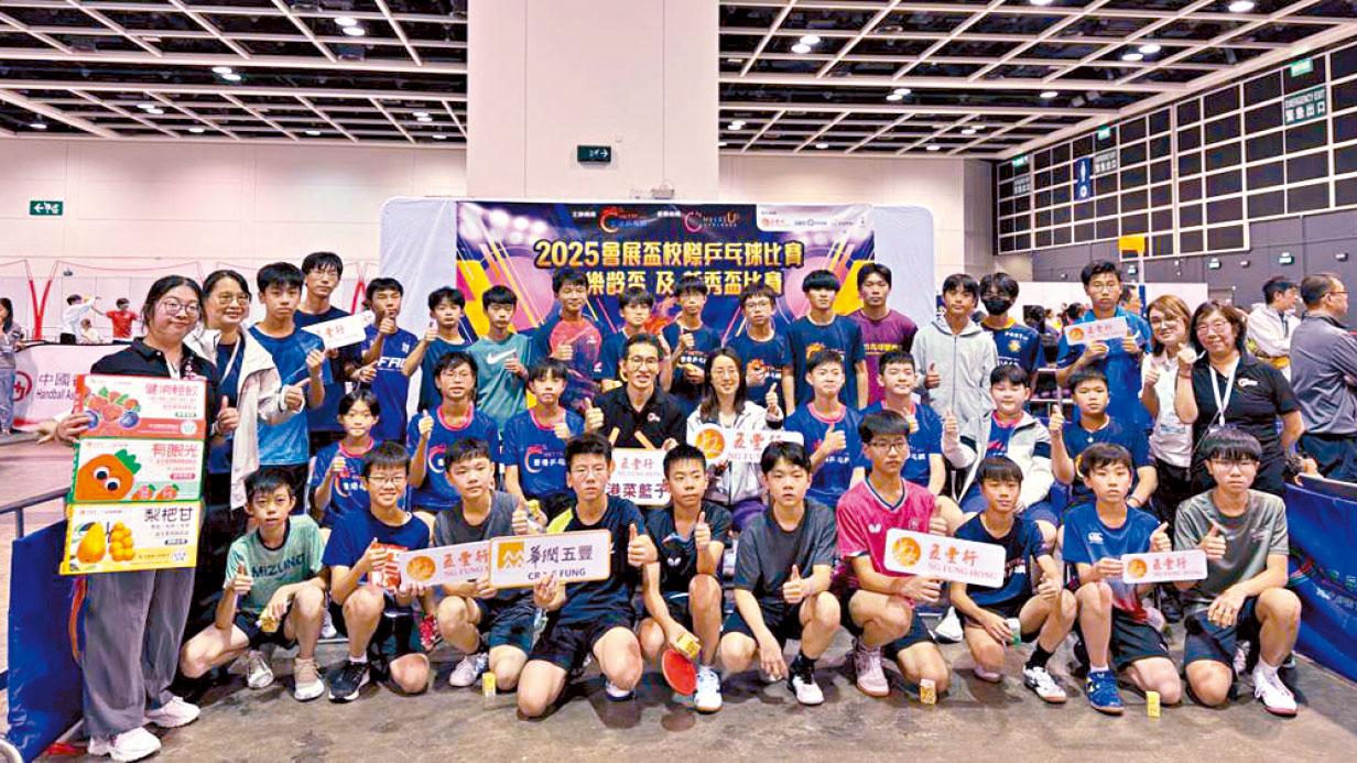 五豐行贊助乒乓球賽 推廣「運動+飲食」健康新生活