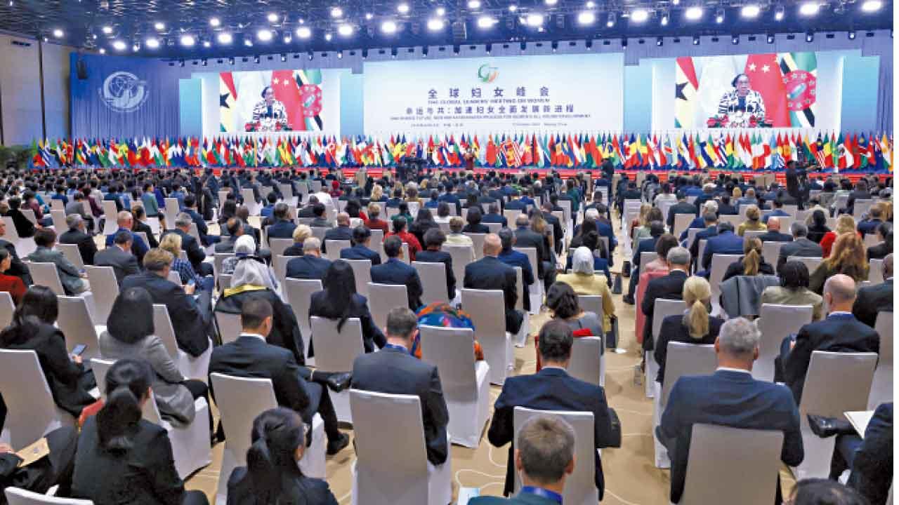 凝聚「她力量」共促婦女全面發展新進程