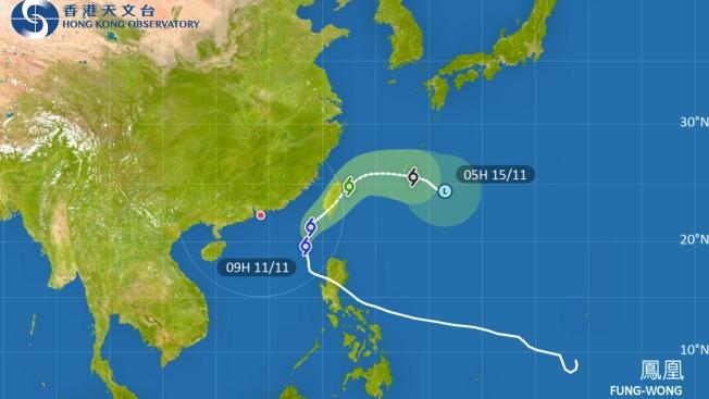 颱風鳳凰︱1號波今日日間維持。（天文台網頁截圖）