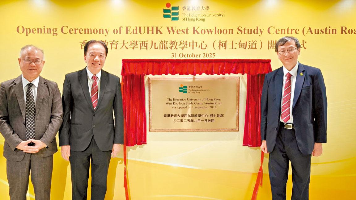 多元發展，毋須自殘