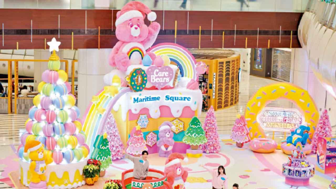青衣城Care Bears聖誕樂園  6.5米巨型Cheer Bear聖誕蛋糕打卡必去 