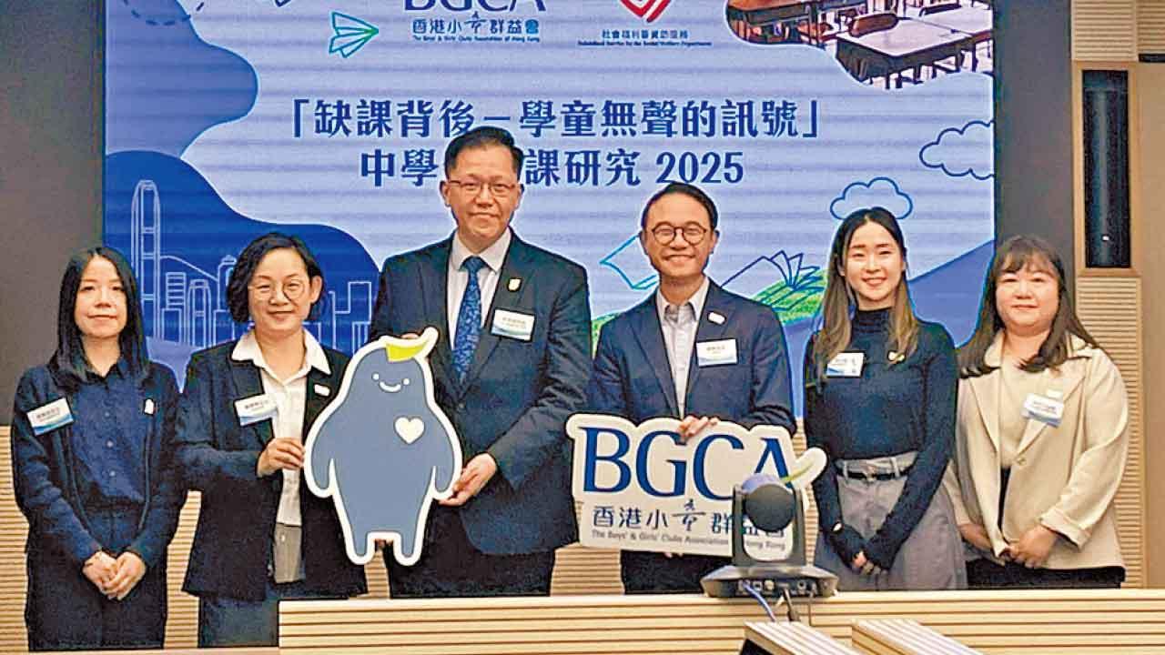 研究：缺課學生平均缺席83日 五成半因焦慮或緊張