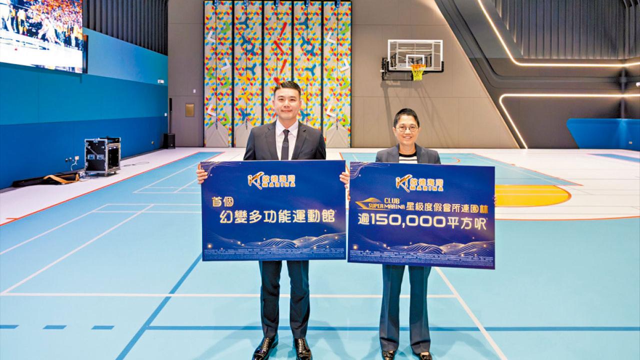 「啟德海灣」星級度假式會所首度曝光 15萬呎會所連園林 引入創新運動設施