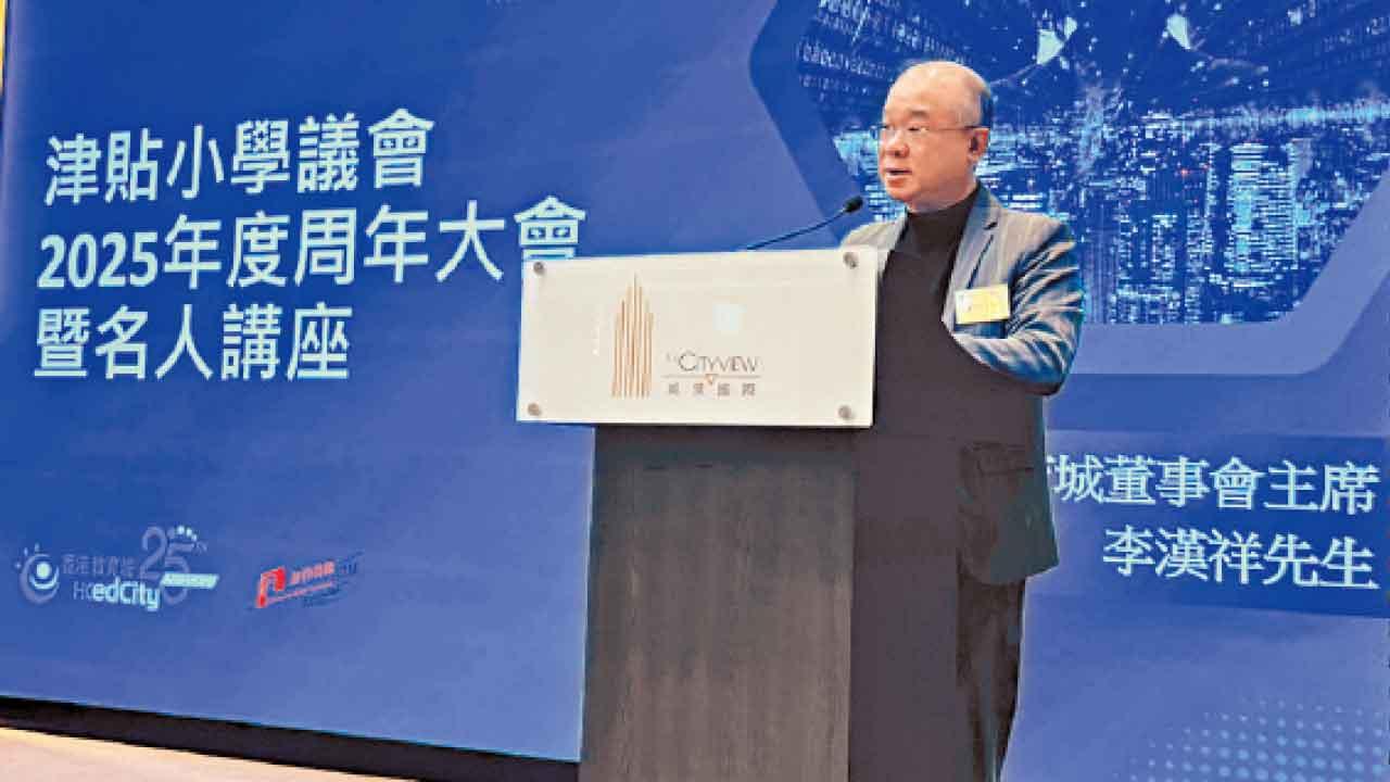 學生叻過老師？