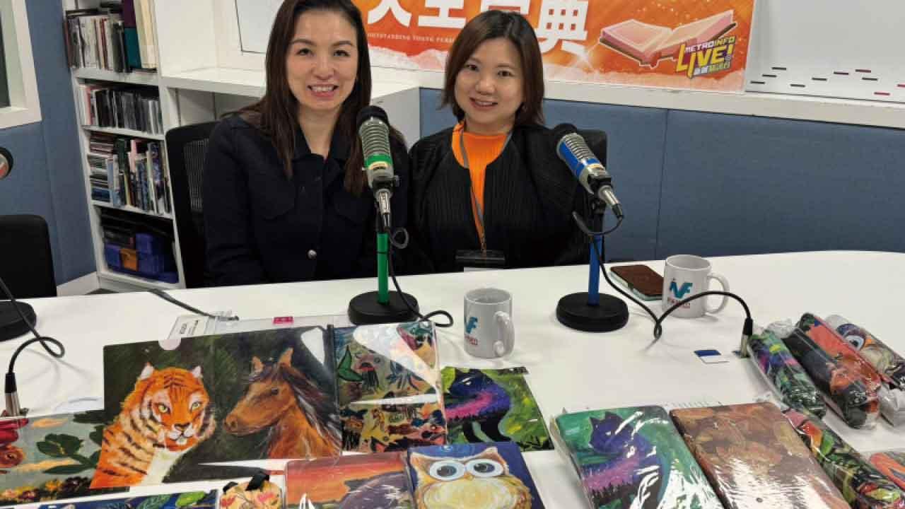 機會與平等  從弱勢中見力量