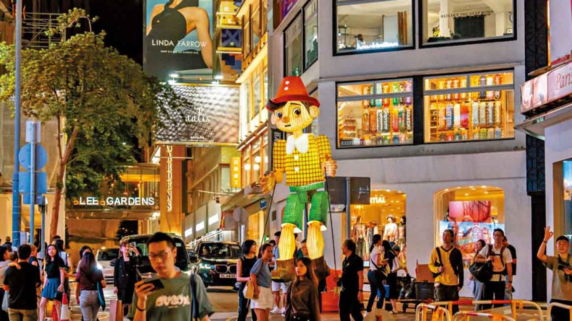 利園區「渣打藝趣嘉年華夜光巡遊」光影盛宴回歸 贏$1000獎品