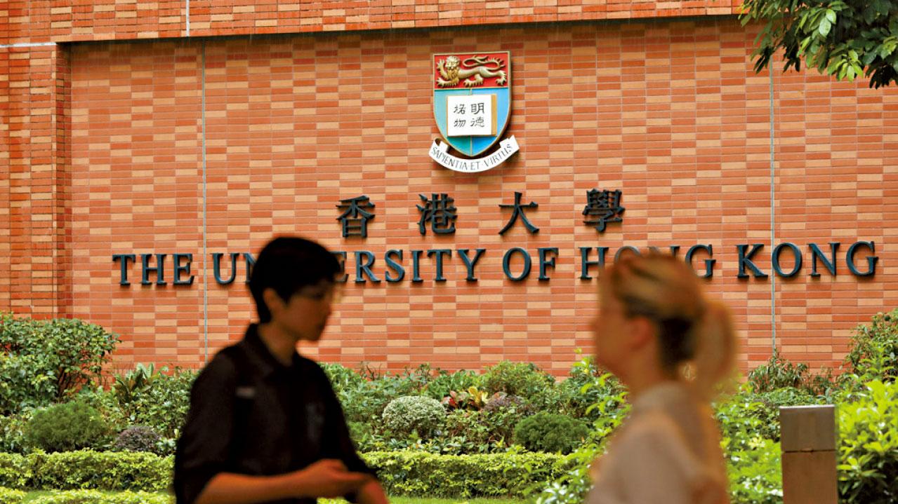 國際教育樞紐的Event Study