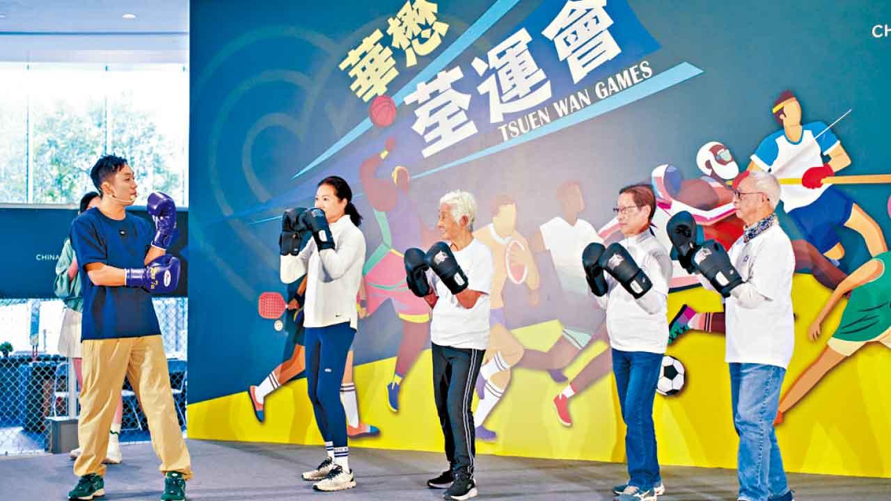 運動，讓社區更有溫度