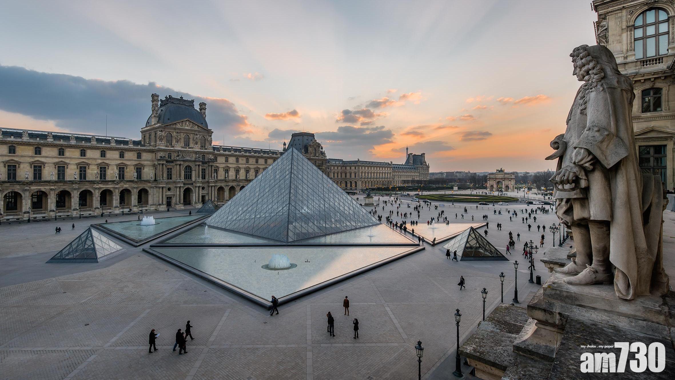 羅浮宮明年1月14日起  對來自非歐洲經濟區國家遊客門票加價45%