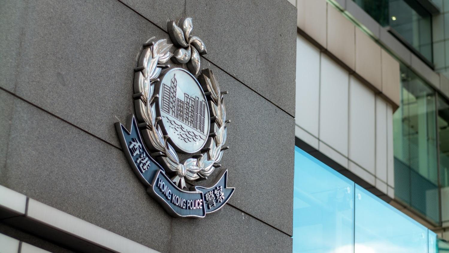 警方將案件列作「殘酷對待動物」。