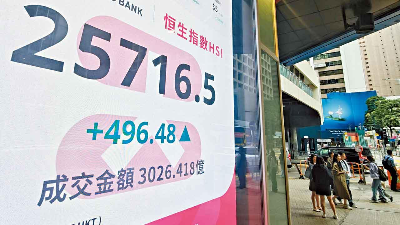 對AI續樂觀 滙豐升目標 年底看27500