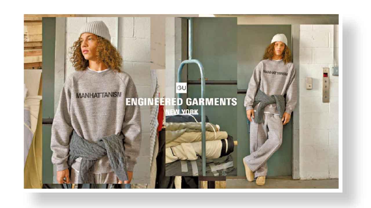 GU與Engineered Garments首個聯名系列