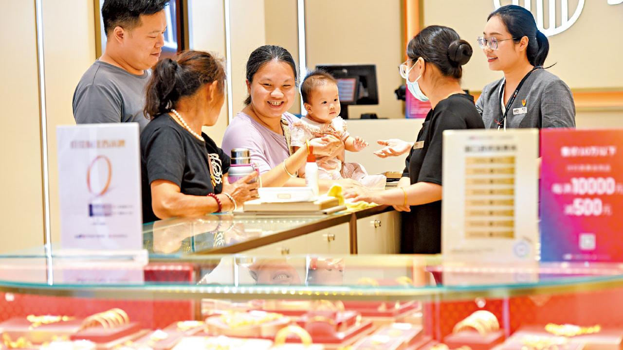 內地改稅制！ 買金成本增 金飾股齊瀉