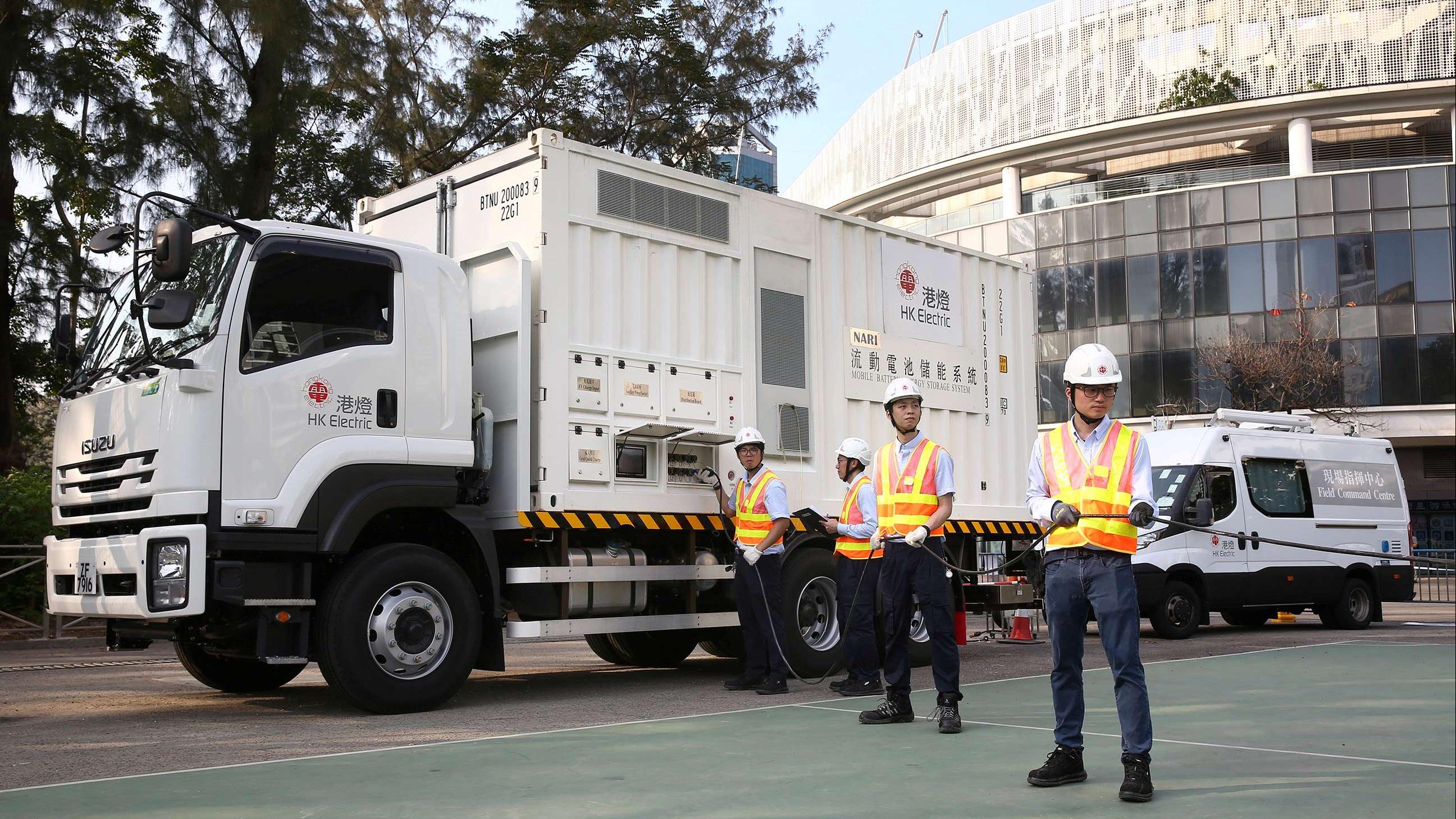 全運會｜港燈確保賽事期間電力供應穩定可靠 安排長者在社區中心觀賞比賽