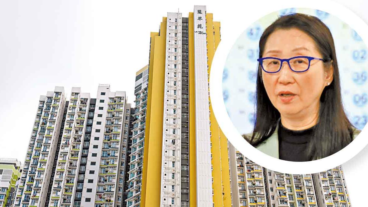 新居屋禁售期減至10年 白居二配額增1000  黃碧如：不憂掀炒風