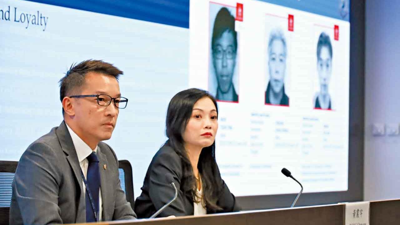 JPEX案警方起訴林作等16人 國際刑警通緝3主腦骨幹