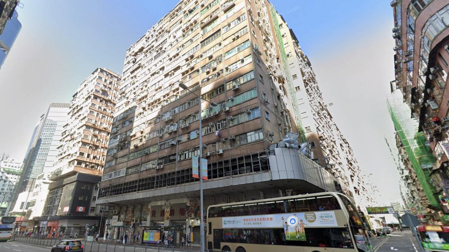 旺角先施大廈。（Google地圖截圖）