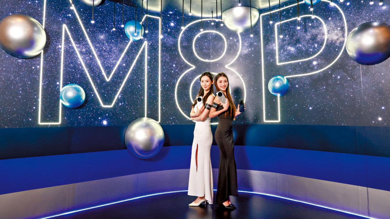 HONOR Magic8 Pro旗艦登場 2億像素 AI夜神長焦鏡頭