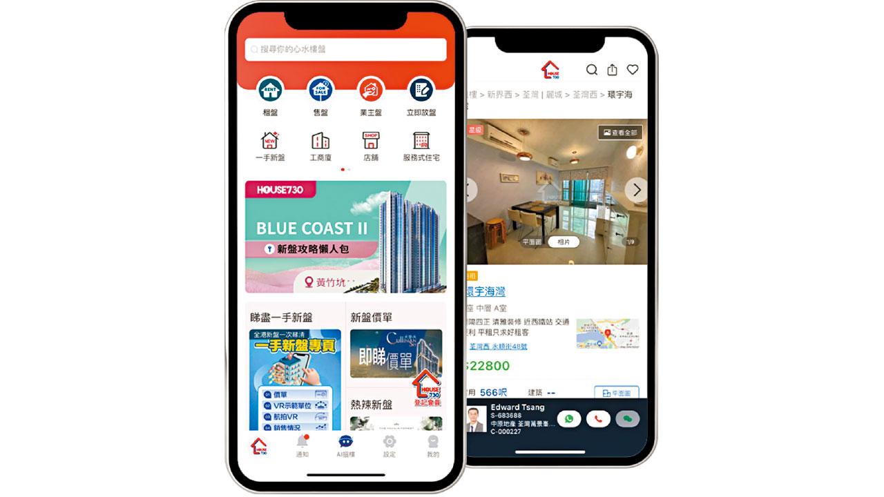 客戶體驗：細節中的競爭力