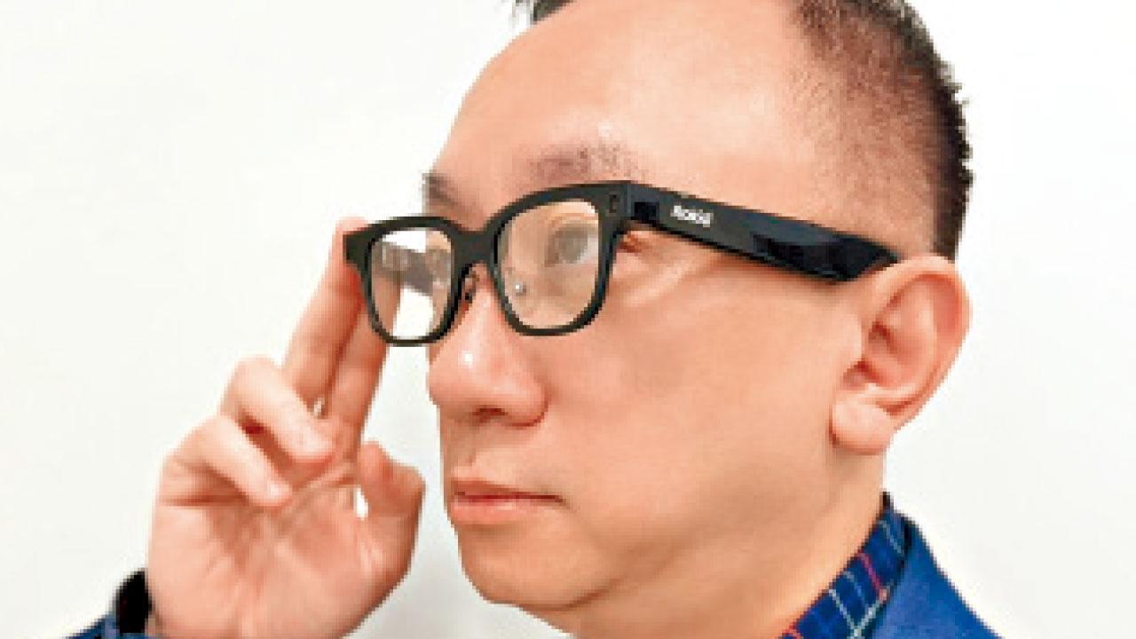 Rokid AR智能眼鏡初體驗