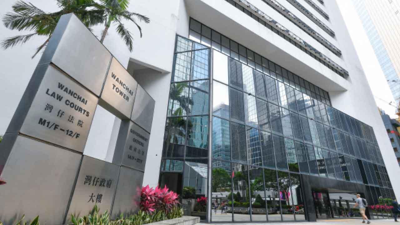 德信前校長向情婦補習社洩試題 分別判監4年3個月及3年