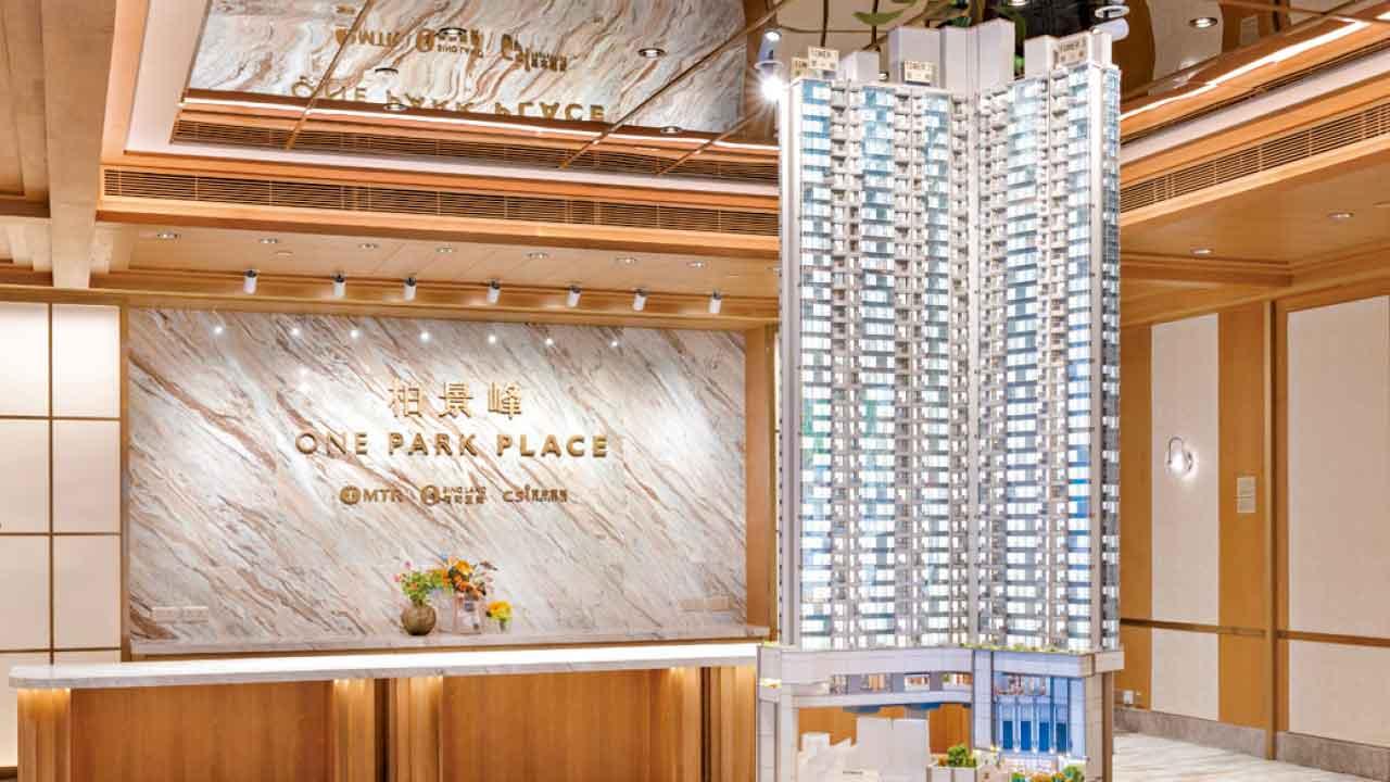 兩九龍新盤延期銷售