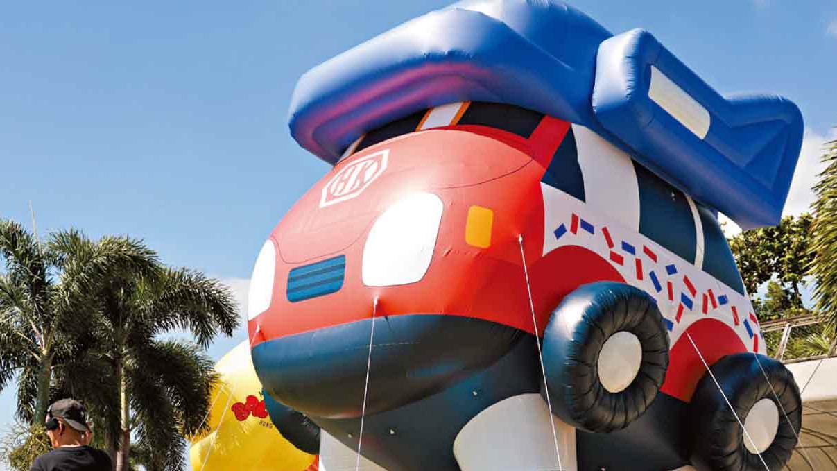 巨型氣球巡遊12.28西九文化區舉行 大會：有信心申請臨時娛樂牌照