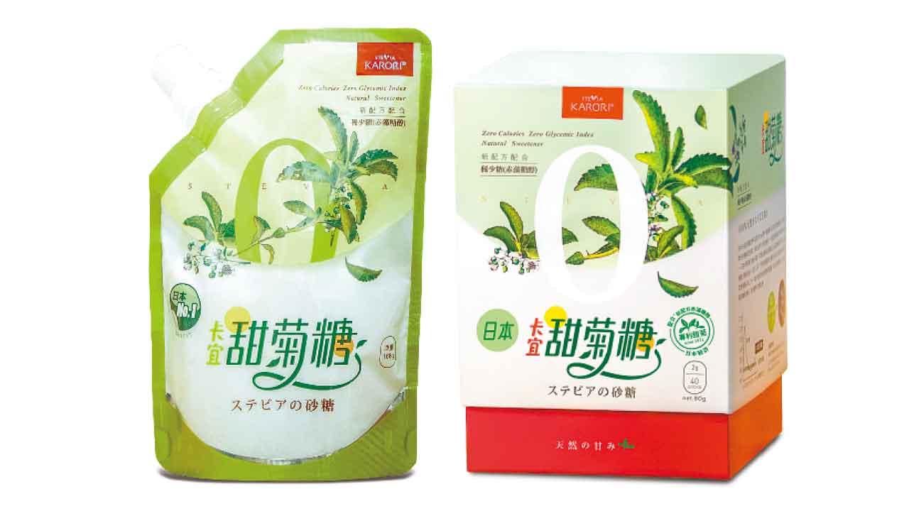 「卡宜甜菊糖」天然糖系列