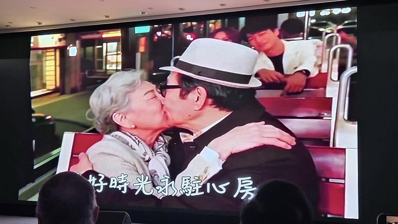 胡楓羅蘭激吻照流出 EYT聚會爆出驚天秘密