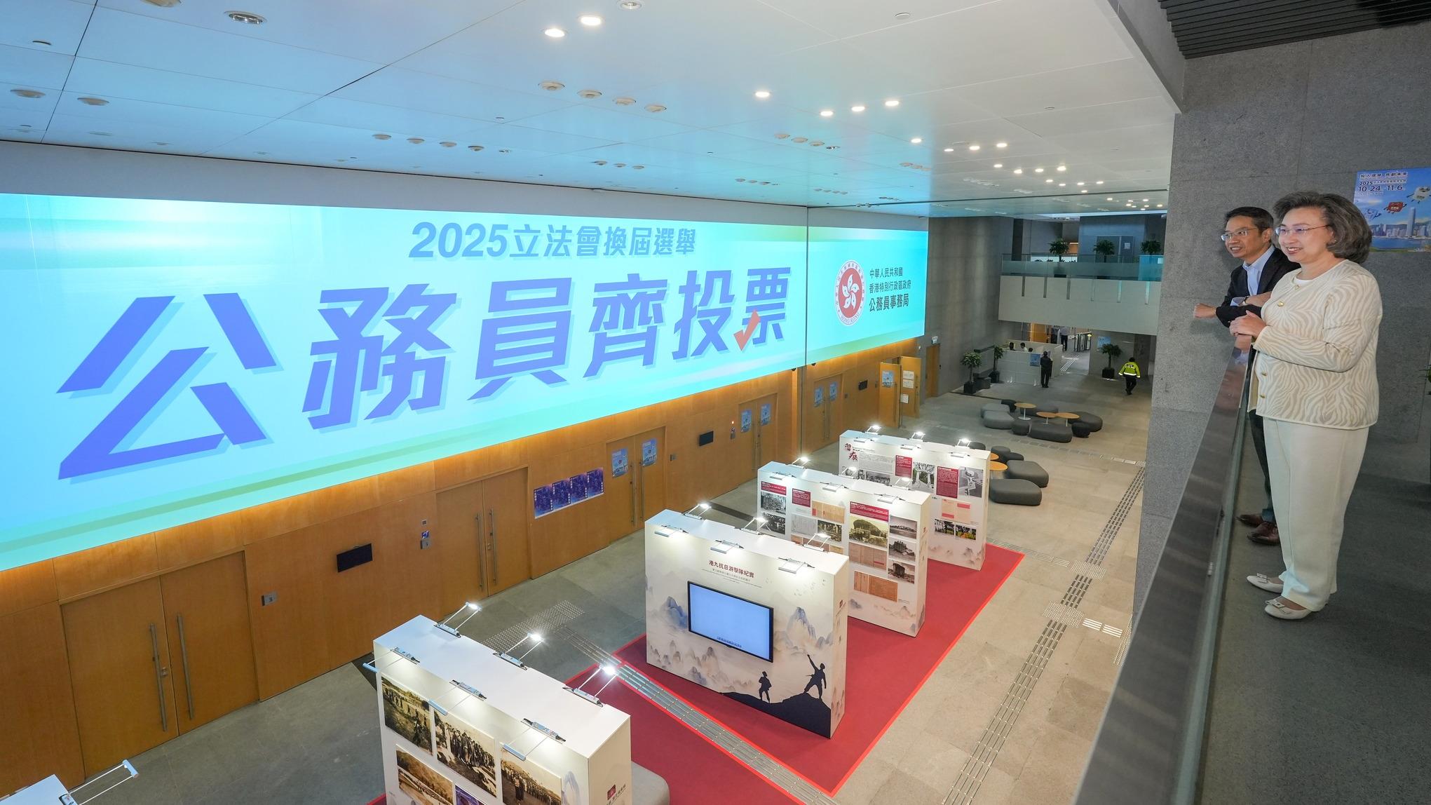 公務員事務局要求各政策局和部門成立領導專班，落實選舉動員工作