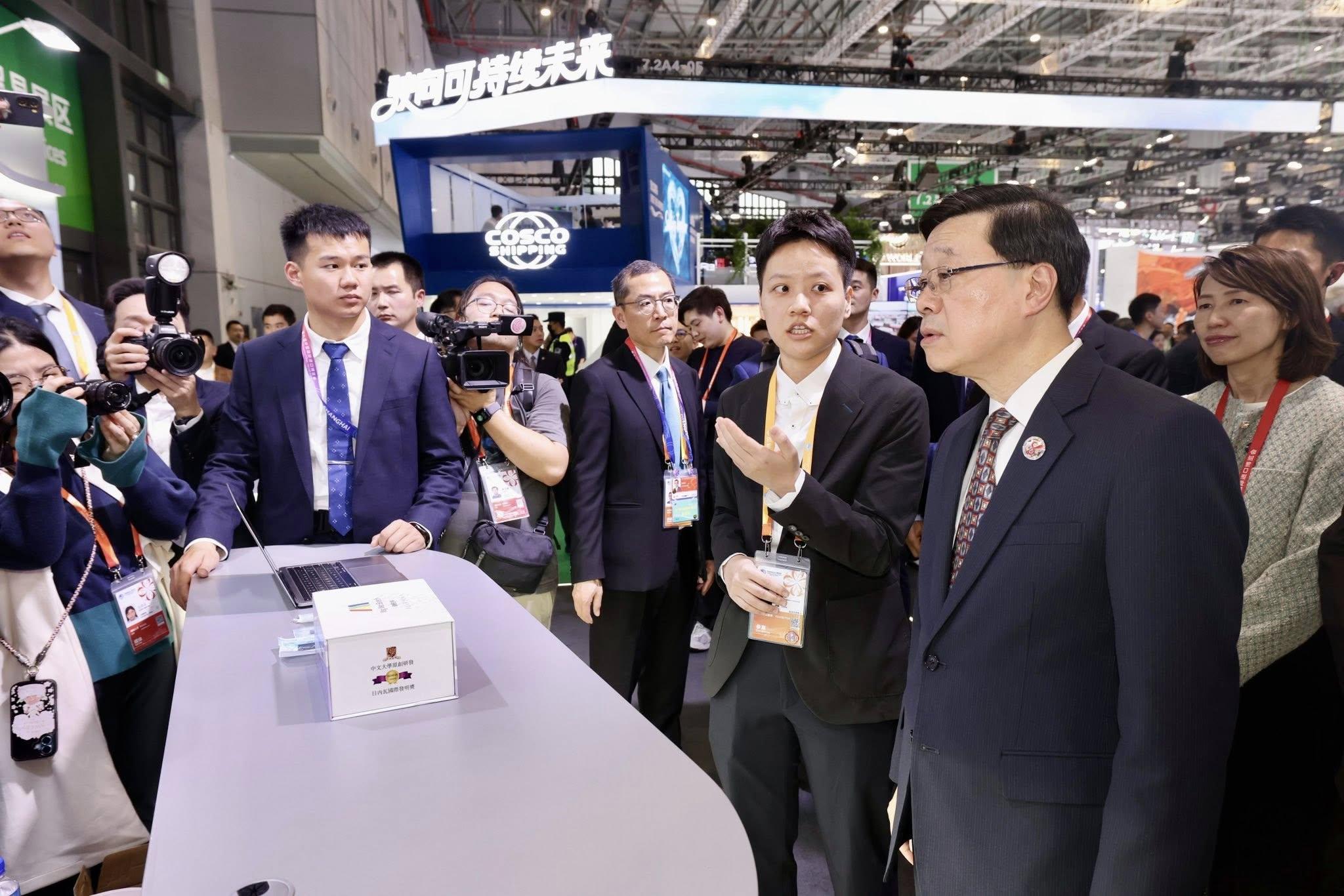 行政長官李家超在上海出席進博會(李家超FB)