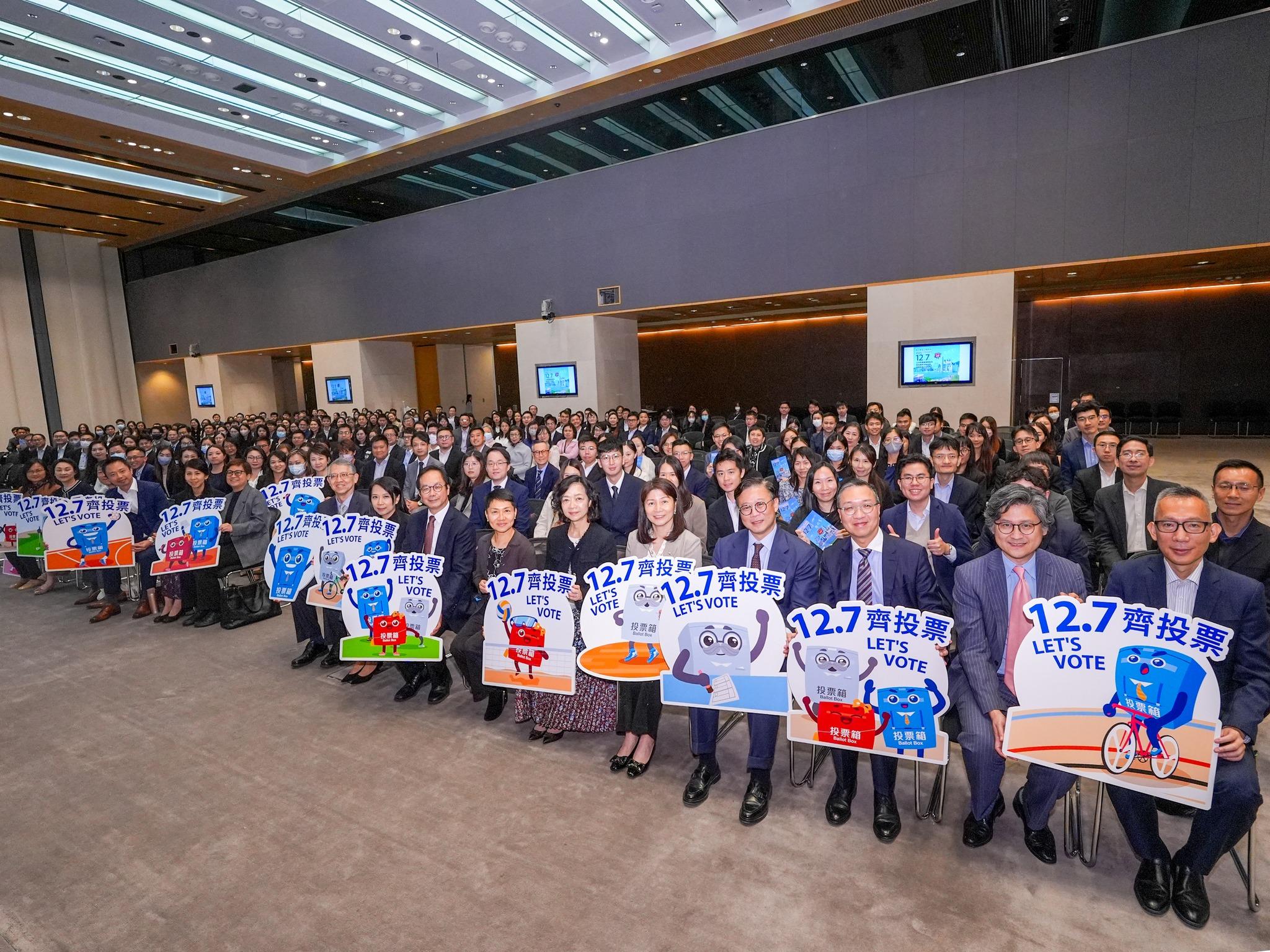 立法會選舉12月7日舉行， 政府律師協會舉辦選舉候選人分享會，律政司司長林定國出席座談環節(林定國FB)