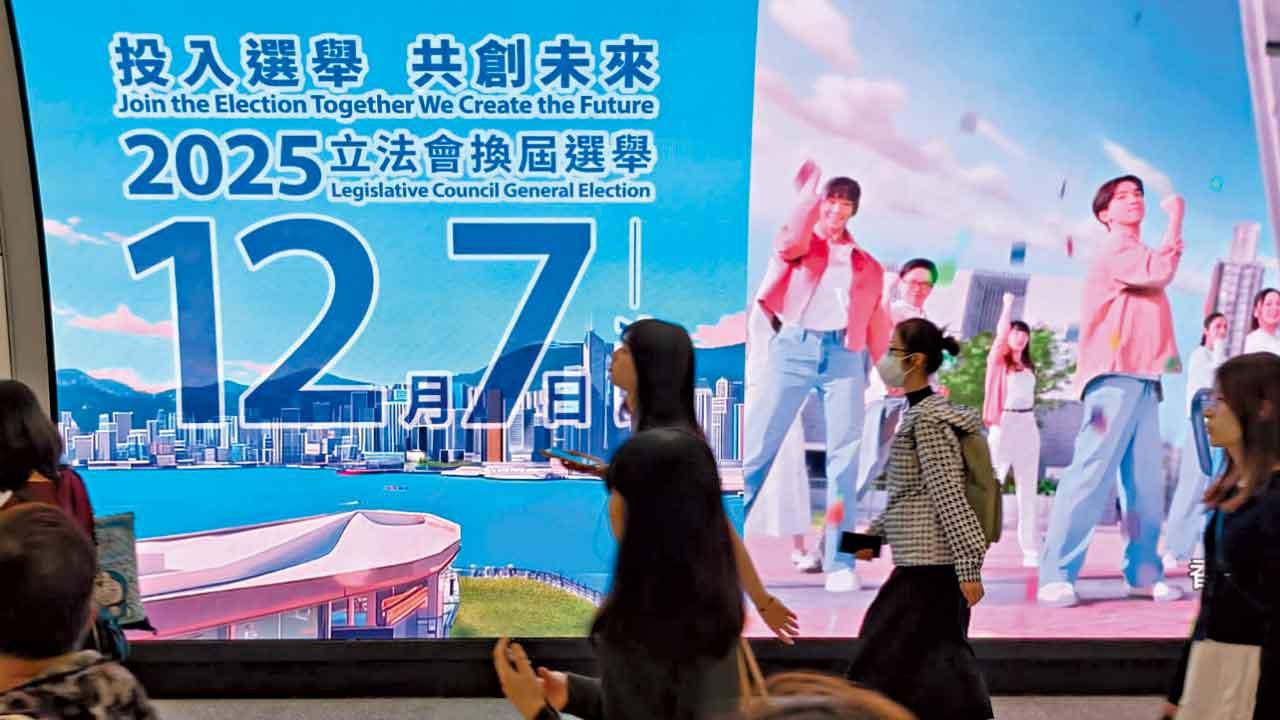 立法會提名期結束 90席均有競爭 收161表較上屆多7份