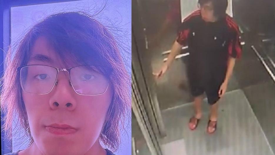 香港仔38歲男子陳浩賢失蹤。（政府新聞處圖片）