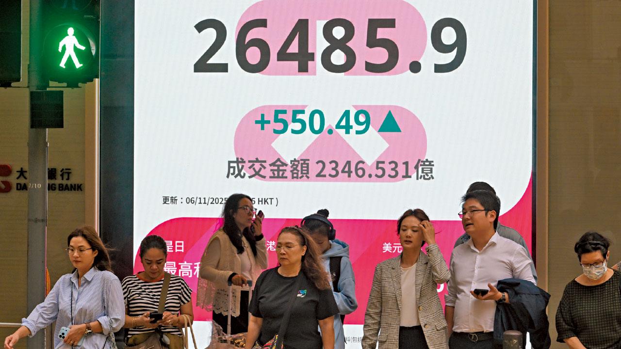 恒指反彈！料明年底前1.5萬億南下 北水撐港股慢牛