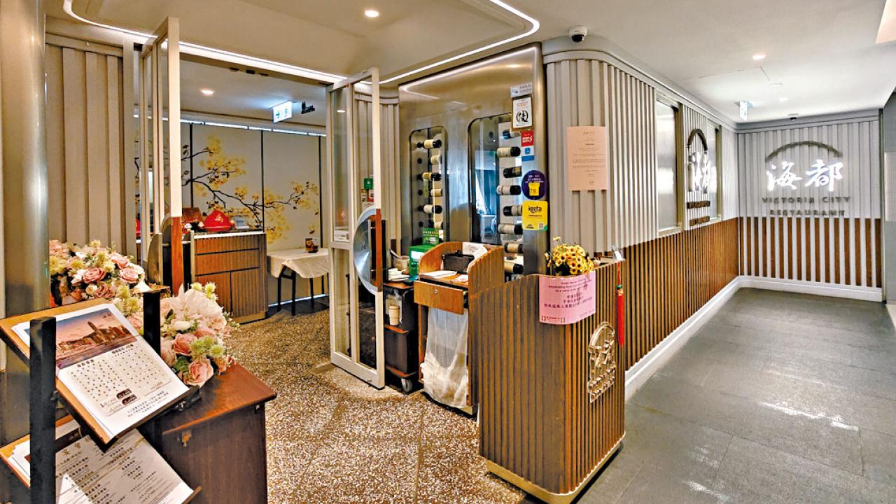 從中信海都的結業說起(一)