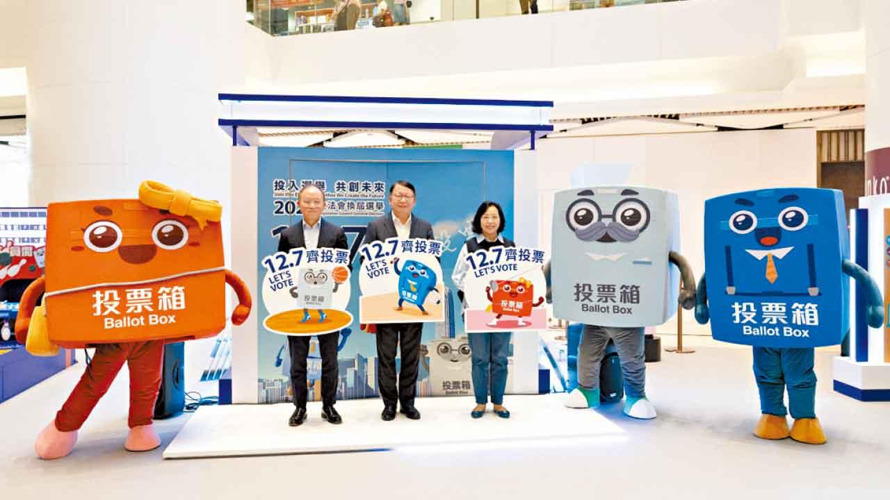 百駿競走 選民任揀