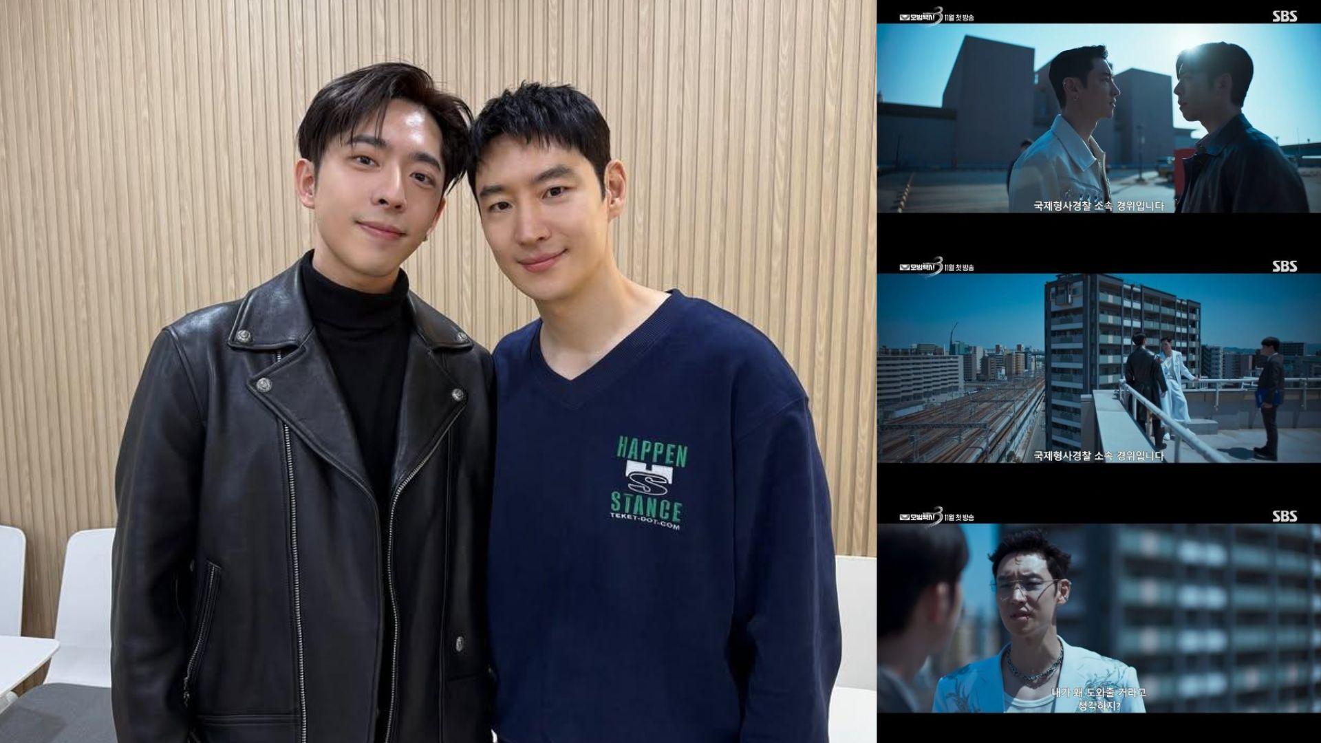 模範的士｜Edan呂爵安加盟《模範的士3》 與李帝勳天台對峙有《無間道》影子