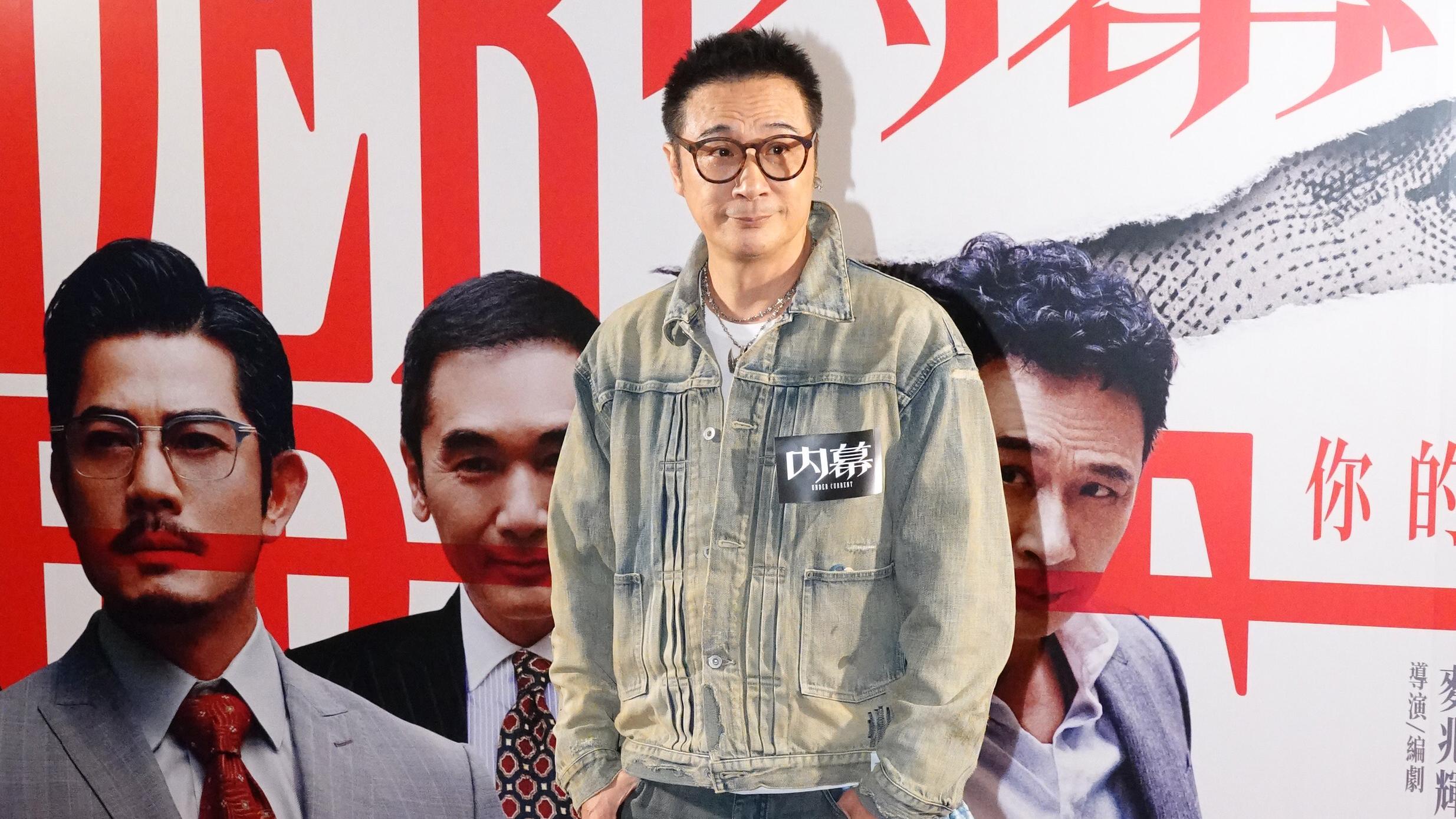 吳鎮宇大讚任達華身手好 用樂悠咭搭車被查原來係誤會